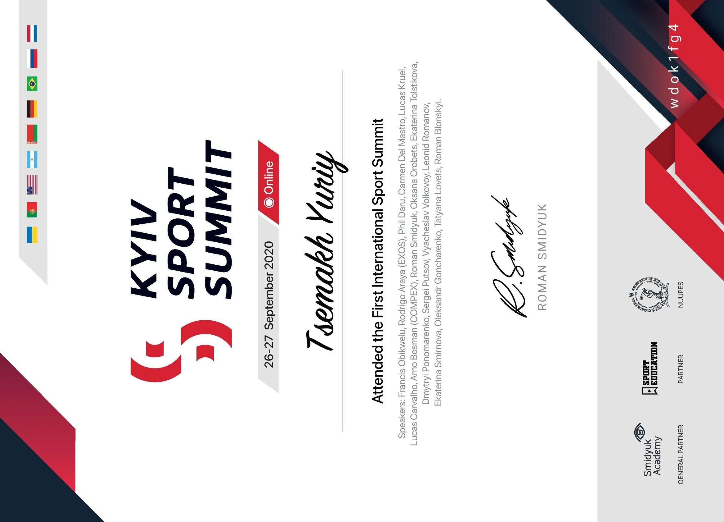 Certificate_Sport.jpg