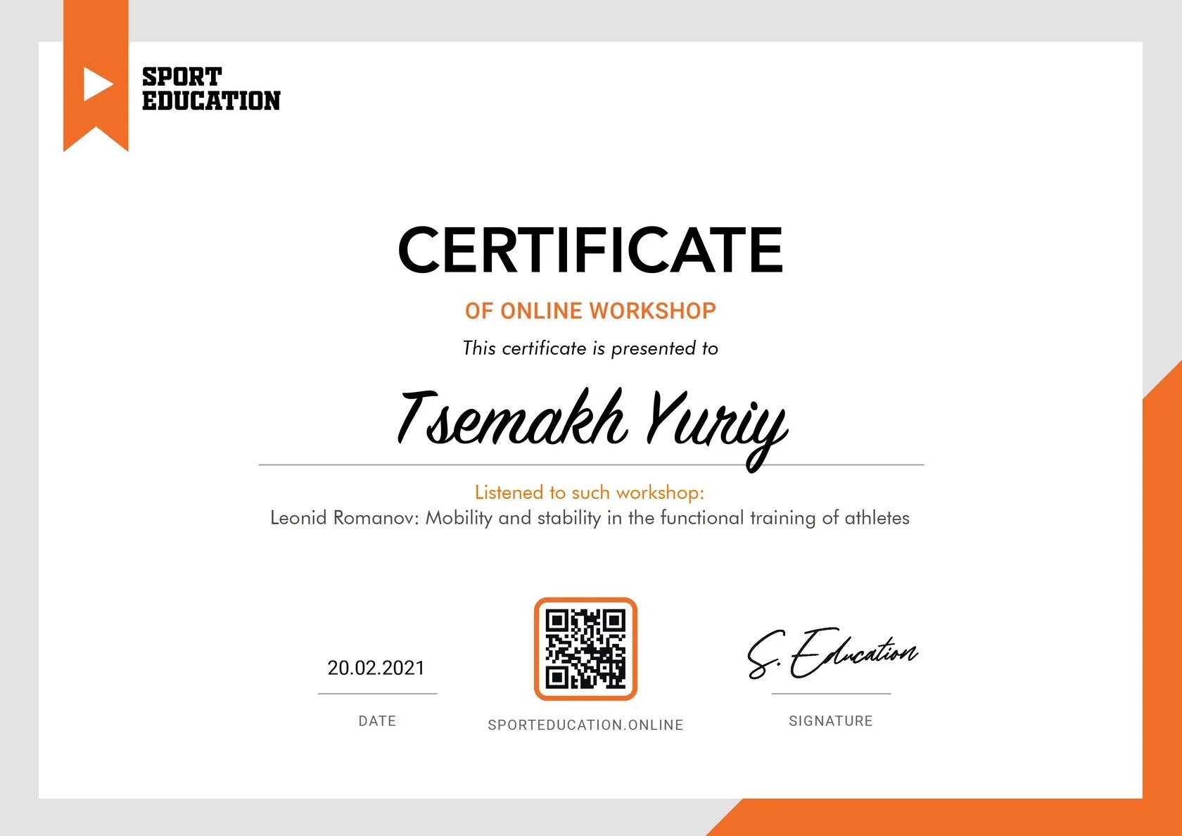 tsemakh_Cert.jpg